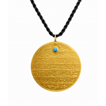 Ayetel Kürsi ve Esmaül Hüsna Kolye 14 Ayar Altın