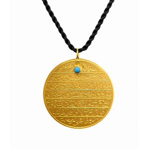 Ayetel Kürsi ve Esmaül Hüsna Kolye 14 Ayar Altın