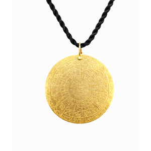 Ayetel Kürsi ve Esmaül Hüsna Kolye 14 Ayar Altın