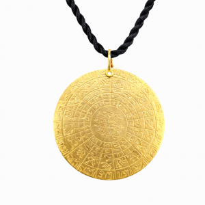 Ayetel Kürsi ve Esmaül Hüsna Kolye 14 Ayar Altın